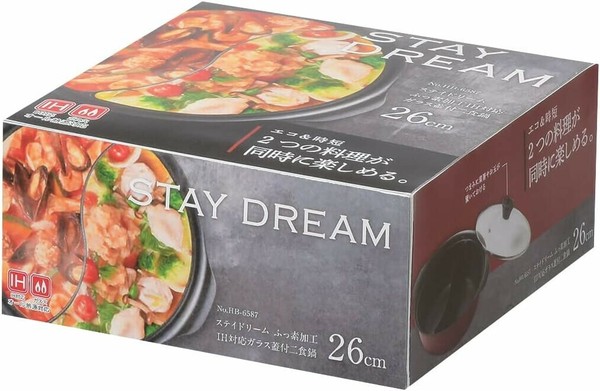 パール金属（PEARL LIFE） ステイドリーム ふっ素加工 IH対応 ガラス蓋付二食鍋 26cm HB-6587 thumbnail 5