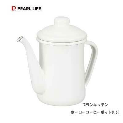 パール金属（PEARL LIFE） ブランキッチン ホーローコーヒーポット1.1L HB-3681 thumbnail 2