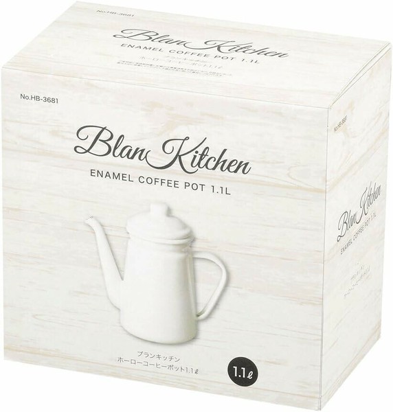 パール金属（PEARL LIFE） ブランキッチン ホーローコーヒーポット1.1L HB-3681 thumbnail 7
