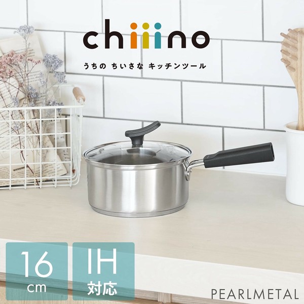 パール金属（PEARL LIFE） チーノ 片手鍋 14cm ガラス蓋付 IH対応 3層底 ステンレス製 HB-6570 thumbnail 10
