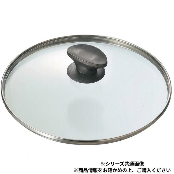 強化ガラス蓋 Gタイプ 26cm 17000107