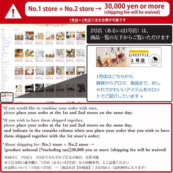 M-mode Toss トス オーバル&ラウンドディッシュ 皿 食器 thumbnail 8