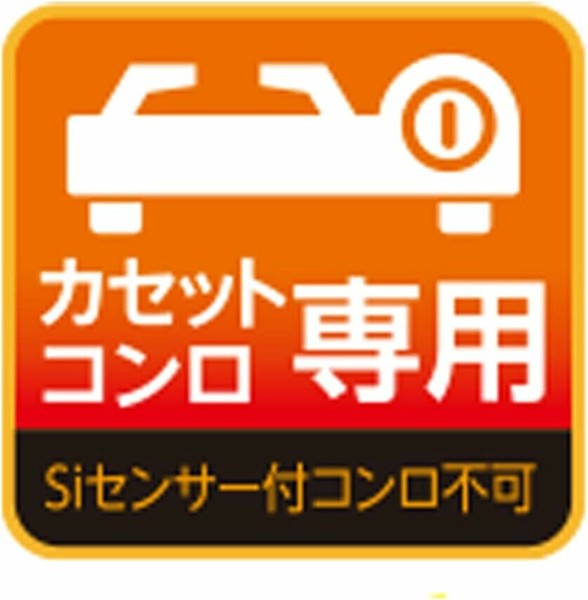 パール金属（PEARL LIFE） マーブルダイヤモンドコート 丸型 焼肉グリル 33cm HB-6317 thumbnail 8