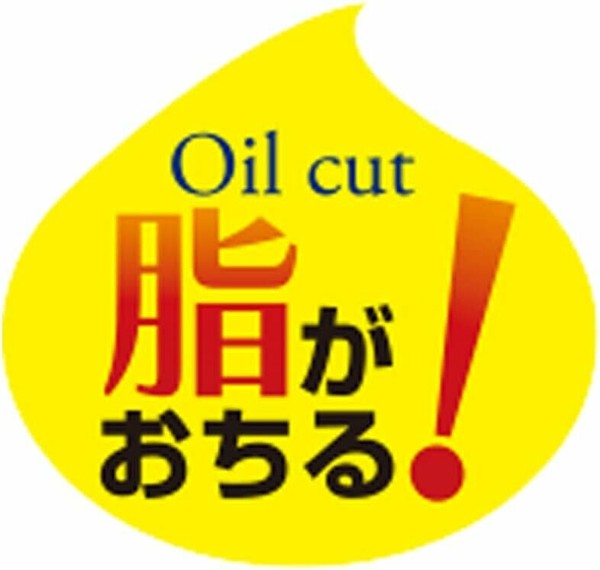 パール金属（PEARL LIFE） マーブルダイヤモンドコート 丸型 焼肉グリル 33cm HB-6317 thumbnail 9