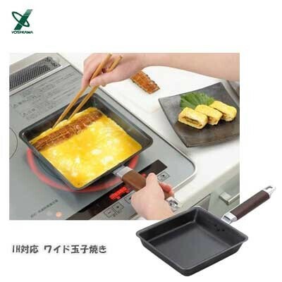 ヨシカワ（yoshikawa） ワイド 玉子焼 IH対応 36.5×20×7.4cm YJ9628