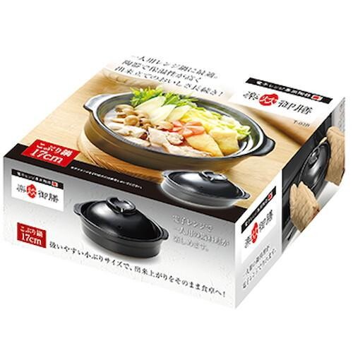 T-02B 電子レンジ専用陶器 楽炊御膳こぶり鍋 17cm 56443070 thumbnail 5