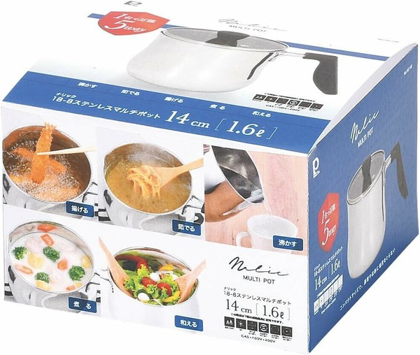 パール金属（PEARL LIFE） ナリック 片手鍋 マルチポット17㎝ 2.6L HC-147 thumbnail 9