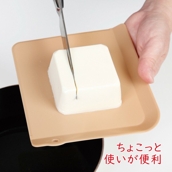 TableCraft（テーブルクラフト） シートまな板 3枚組 ビビッドカラー 抗菌 ミニサイズ 510-12 thumbnail 8