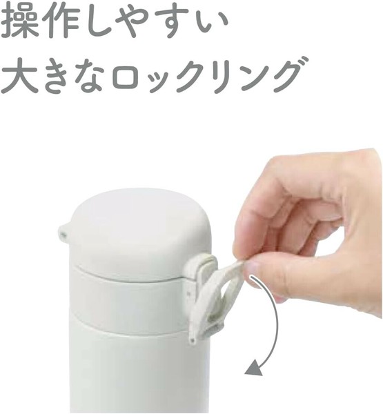 パール金属（PEARL LIFE） カフェマグ シームレスワンタッチマグボトル700パッキン一体型 ボトル  HC-842 ダークグレー thumbnail 10