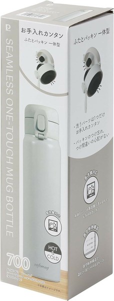 パール金属（PEARL LIFE） カフェマグ シームレスワンタッチマグボトル700パッキン一体型 ボトル  HC-842 ダークグレー thumbnail 5