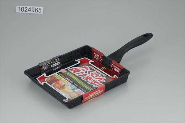 和平フレイズ（FREIZ） ランチーニ四角いFパン20×24 4903779117671