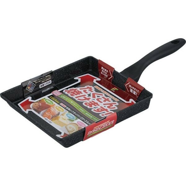 和平フレイズ（FREIZ） ランチーニ四角いFパン20×24 4903779117671 thumbnail 2