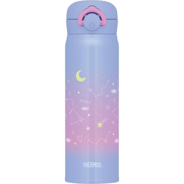 サーモス（THERMOS） 真空断熱ケータイマグ 500ml ナイトパープル(NPL) 保温 保冷 JNR-503G