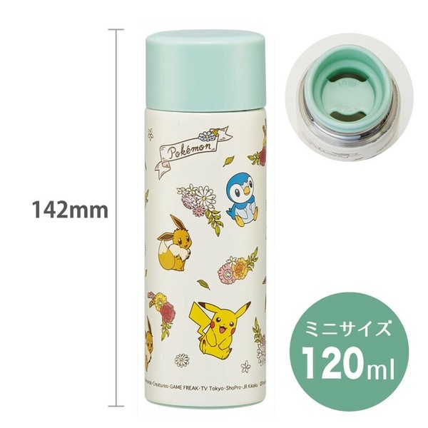 スケーター（Skater） ポケットステンレスマグボトル 120ml チャンピオン SMBC1B thumbnail 3