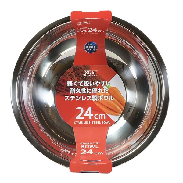 リバティーコーポレーション（Liberty Corporation） ステンレス製 ボウル 13cm LD-413 Style Kitchenware thumbnail 5