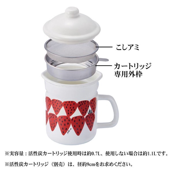 プルーン「Plune.」 ホーローオイルポット「akaiyaneno」 油 油缶 油入れ 油壺 油さし キッチン 揚げ物 揚げ油 thumbnail 6