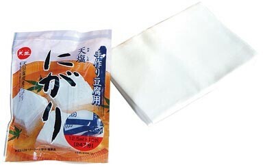 SALUS 豆腐作り器 thumbnail 2