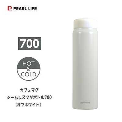 パール金属（PEARL LIFE） 水筒 カフェマグ シームレスマグボトル700 パッキン一体型 ボトル  HC-833 オフホワイト thumbnail 2