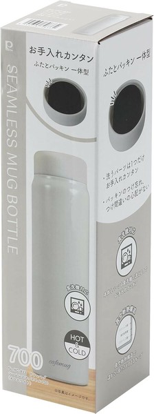 パール金属（PEARL LIFE） 水筒 カフェマグ シームレスマグボトル700 パッキン一体型 ボトル  HC-833 オフホワイト thumbnail 5