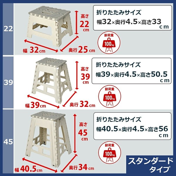 PARK LANE（パークレーン） 折りたたみ踏み台 39ワイド ダークグレー すべり止め付 K-10704DGY thumbnail 10