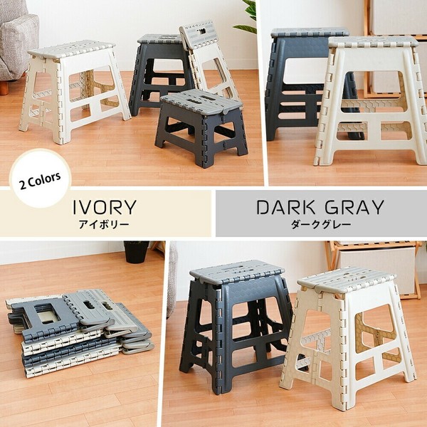 PARK LANE（パークレーン） 折りたたみ踏み台 39ワイド ダークグレー すべり止め付 K-10704DGY thumbnail 4