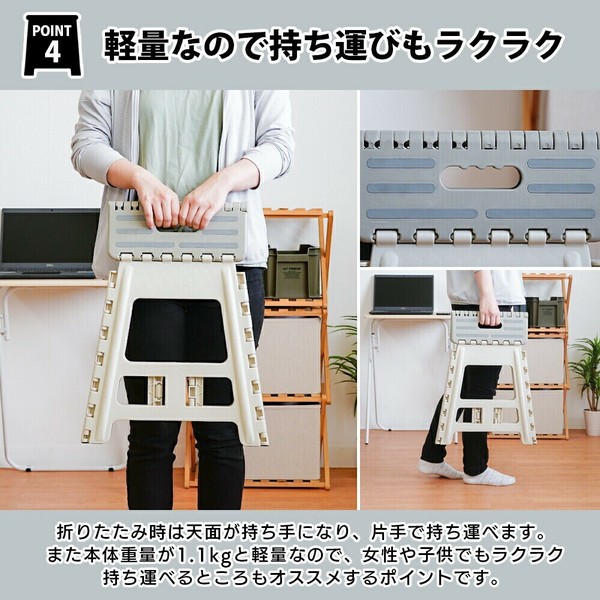 PARK LANE（パークレーン） 折りたたみ踏み台 39ワイド ダークグレー すべり止め付 K-10704DGY thumbnail 8