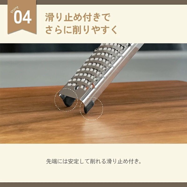 ライズクリエイション グレーター thumbnail 10