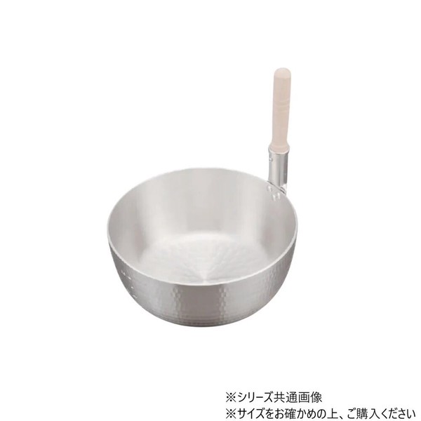 アルミ ヤットコ鍋 N-166 15cm 縦柄付 40002121