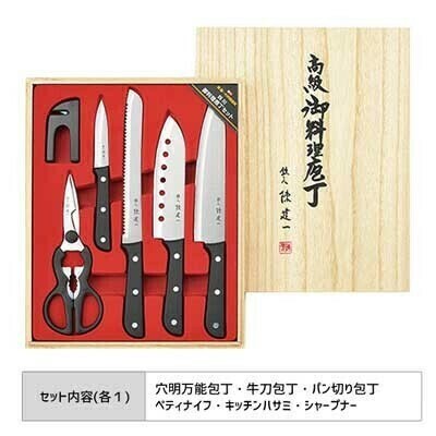 タマハシ 御料理包丁 7PCセット CK-535 thumbnail 4