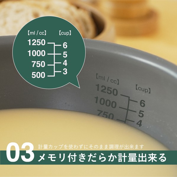 CB JAPAN（シービージャパン） Aggtaメモリ付き揚げ物フライパン20cm  IH対応 thumbnail 5