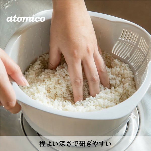 CB JAPAN（シービージャパン） atomico 米研ぎ専用ボウル thumbnail 2