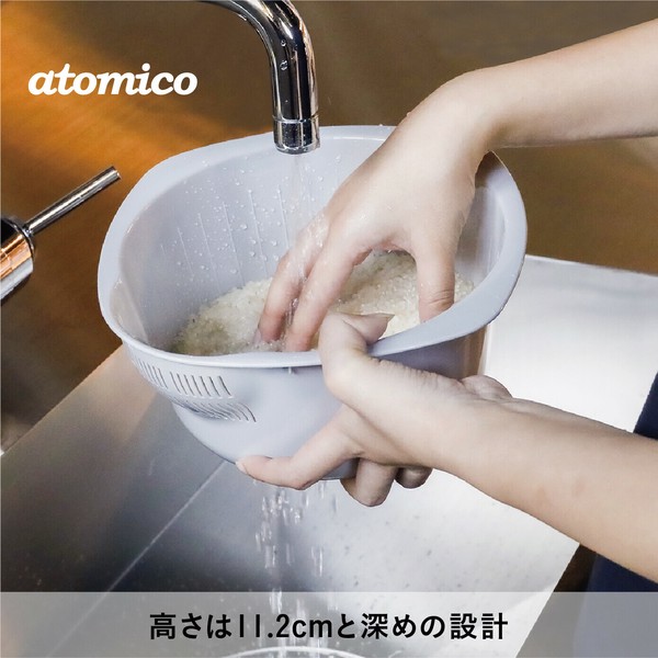 CB JAPAN（シービージャパン） atomico 米研ぎ専用ボウル thumbnail 5