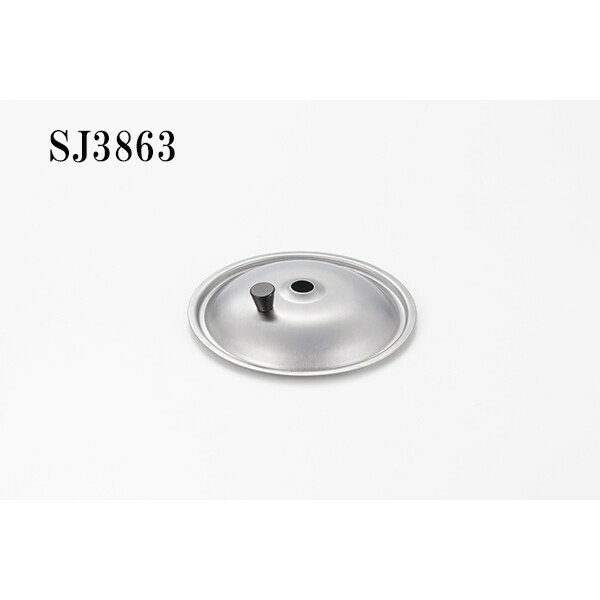 ヨシカワ（yoshikawa） 味壱 ステンレス親子鍋（蓋のみ）日本製 SJ3863 thumbnail 2