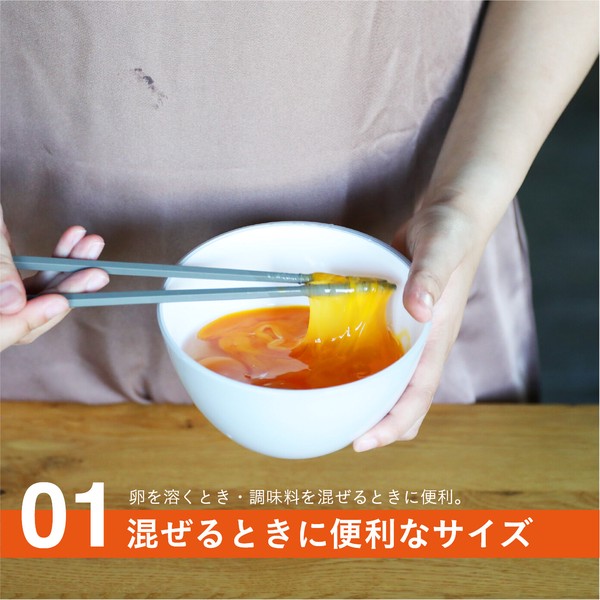 R(アール) 抗菌耐熱レンジザルボウル5P thumbnail 3