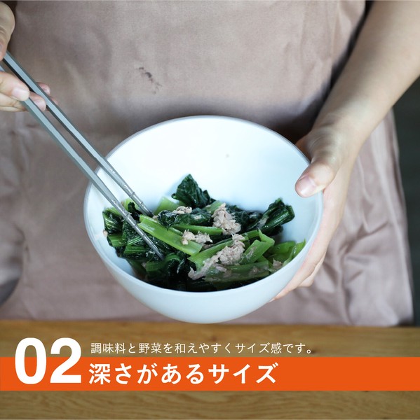 R(アール) 抗菌耐熱レンジザルボウル5P thumbnail 4