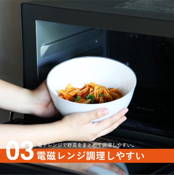 R(アール) 抗菌耐熱レンジザルボウル5P thumbnail 5