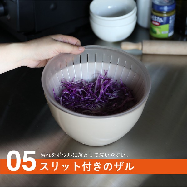 R(アール) 抗菌耐熱レンジザルボウル5P thumbnail 7