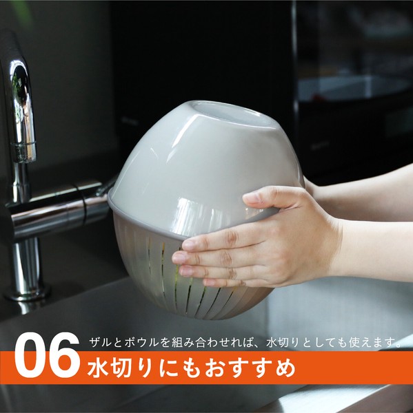 R(アール) 抗菌耐熱レンジザルボウル5P thumbnail 8