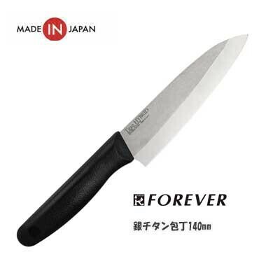 パール金属（PEARL LIFE） フォーエバー(Forever) チタン包丁 両刃 140mm 包丁 銀 F-7197