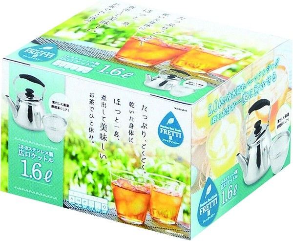 パール金属（PEARL LIFE） フレッティIII 広口 ケットル 茶こしアミ付 5.0L 18-8 ステンレス製 IH対応 HB-5647 thumbnail 5