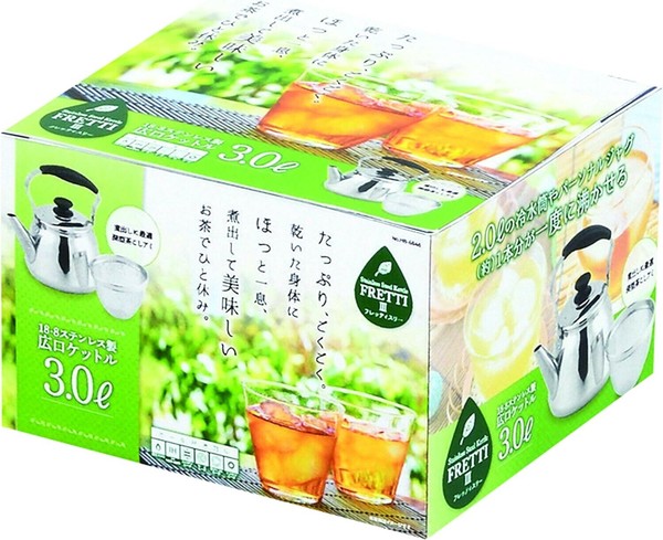 パール金属（PEARL LIFE） フレッティIII 広口 ケットル 茶こしアミ付 5.0L 18-8 ステンレス製 IH対応 HB-5647 thumbnail 10