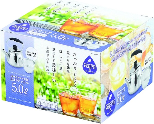 パール金属（PEARL LIFE） フレッティIII 広口 ケットル 茶こしアミ付 1.6L 18-8 ステンレス製 IH対応 HB-5645 thumbnail 9