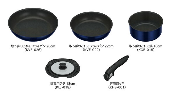 サーモス（THERMOS） 取っ手のとれる フライパン8点セット EA ガス火対応 thumbnail 7