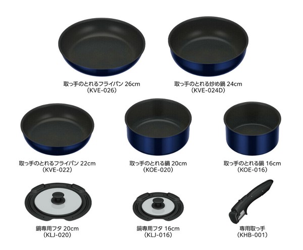サーモス（THERMOS） 取っ手のとれる フライパン8点セット EA ガス火対応 thumbnail 3
