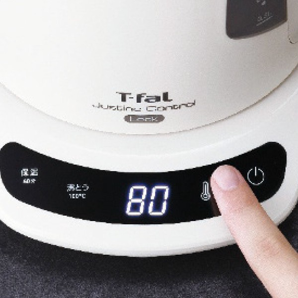 T-fal(ティファール) ジャスティンロック コントロール 電気ケトル1.2l アイボリー