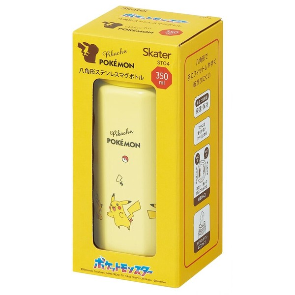 スケーター（Skater） 水筒 八角形ステンレスマグボトル 350ml ポケットモンスター ピカチュウ STO4 直飲み 保温 保冷 thumbnail 9
