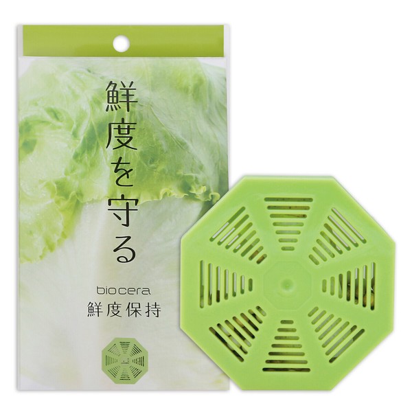 TableCraft（テーブルクラフト） 鮮度保持 イエローグリーン 野菜 果物 鮮度を保つ 日持ち 置くだけ 510-06 thumbnail 8