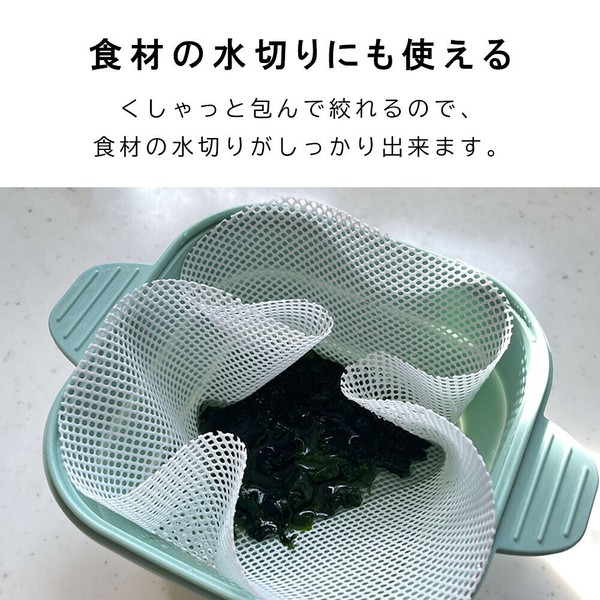 and C（アンドシー） せいろが長持ちする せいろ蒸し器シート シリコン蒸しシート 6枚入り セイロ専用 クッキングシート 丸型 繰り返し使用 洗える ホワイト 24a4058 thumbnail 6