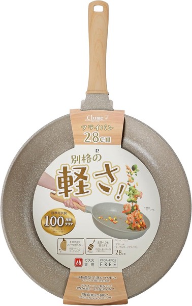 フライパン 28cm 軽量 ガス火専用 マーブルコート こびりつきにくい クリューム HC-1352 thumbnail 3