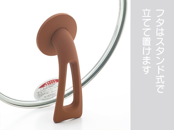 タマハシ 一条もんこのカレーパン ガラス蓋付き 20cm thumbnail 7